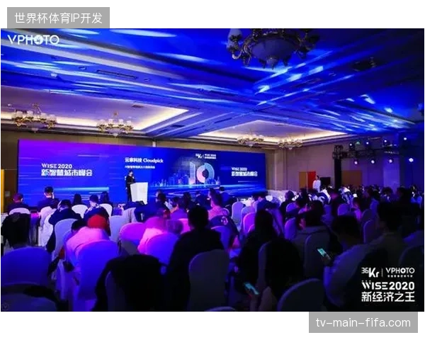 体育赛事商业化服务已然告别单点承包模式进入精细化效能竞争期