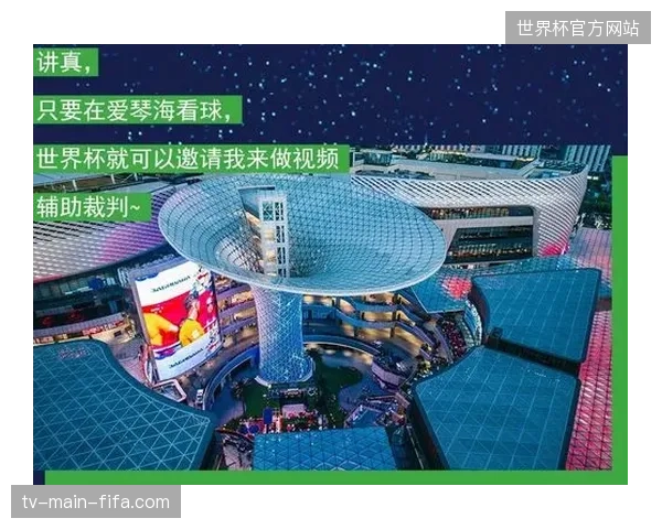 2026年世界杯票务监测模型,将决定全球大型体育赛事防刷屏防御标准的基线 2026年世界杯票务监测模型,将决定全球大型体育赛事防刷屏防御标准的基线